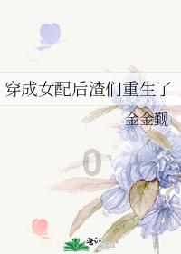 幸福松鼠量贩零食上新原味戚风蛋糕