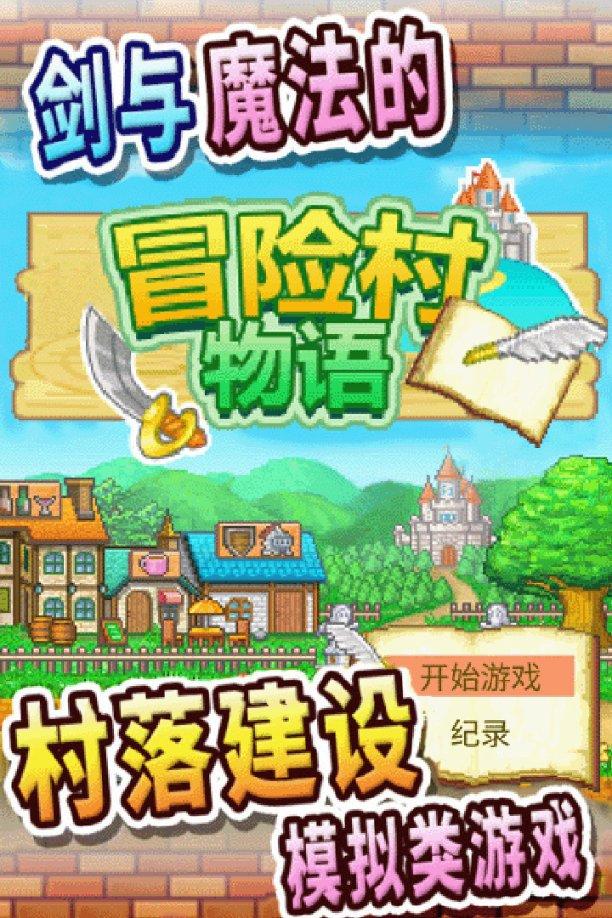 宁夏部署春运道路交通管理工作