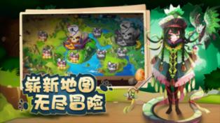 有没有冬天起不来床的，早起心情不太好，怎么办？游戏画面