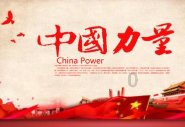 江西人大代表李赣兴:设立“中意设计创新基地”南康家具研发中心