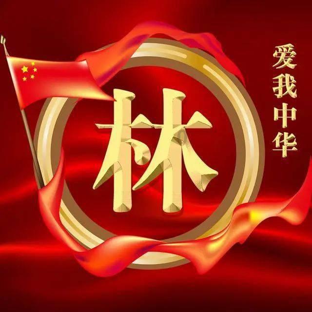 森林之神萨梯