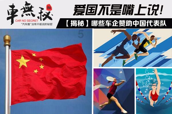 2020年10月5日到2023年4月15号中间隔了多少天？游戏画面