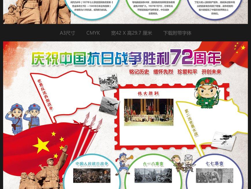 营救小猫头鹰