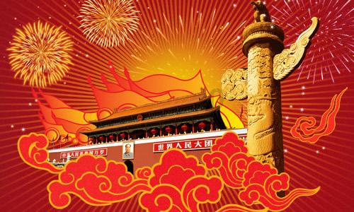2024年春运启动,今天起可购买除夕当日火车票