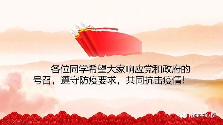 有没有冬天起不来床的，早起心情不太好，怎么办？游戏画面
