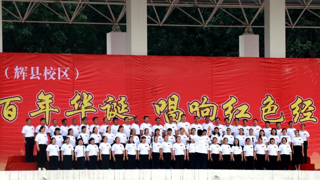 明月邀窗+无人归是什么歌?