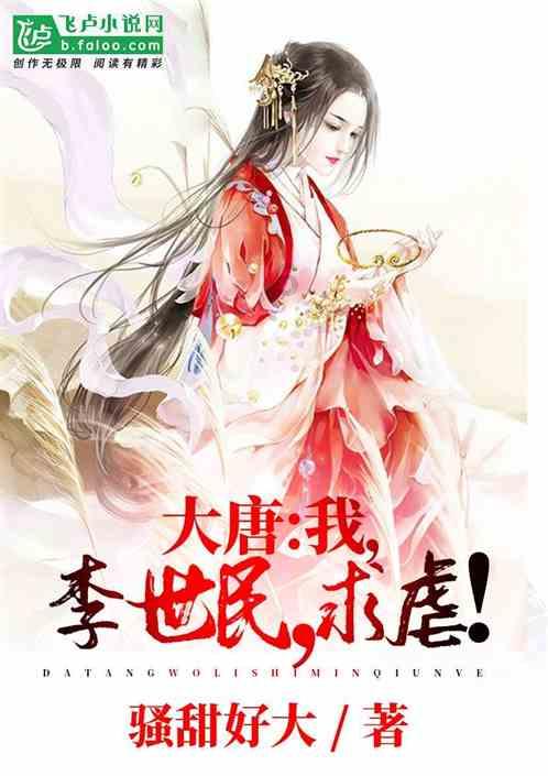 独居老人在沙漠种树,无意间救下两只狼,去世后狼群竟自发安葬