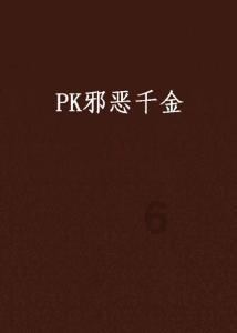 这些光绪元宝值多少呢- 冷知识分享平台